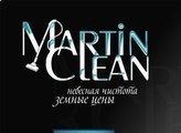 MartinClean